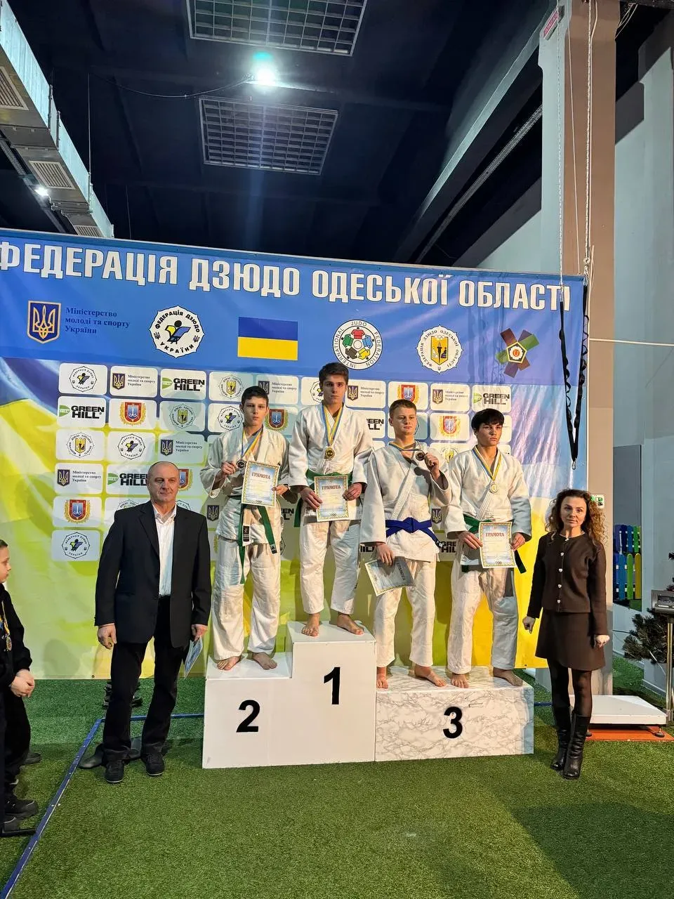 2025 Південна ліга дзюдо призери