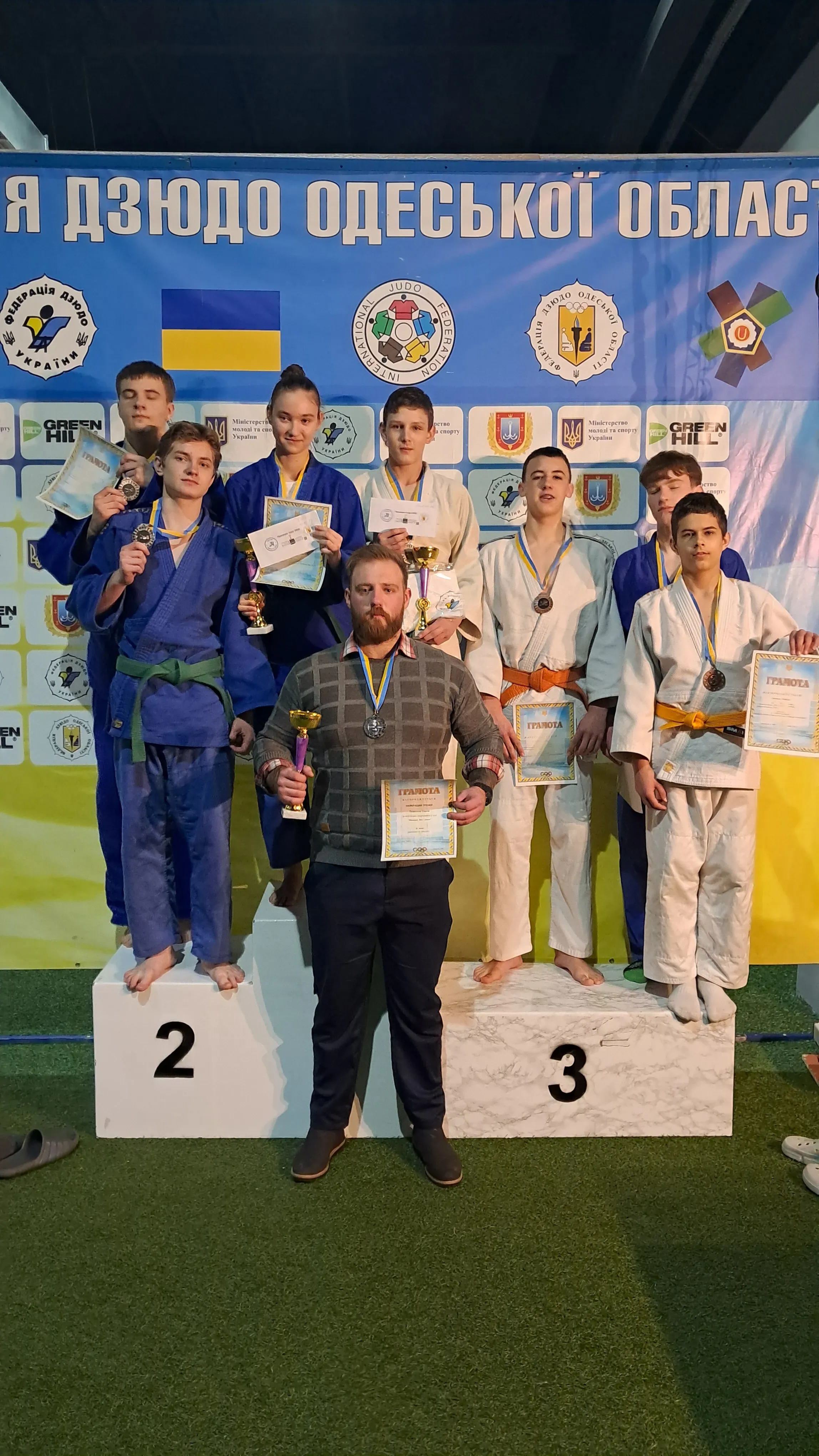 2025 Південна ліга дзюдо призери